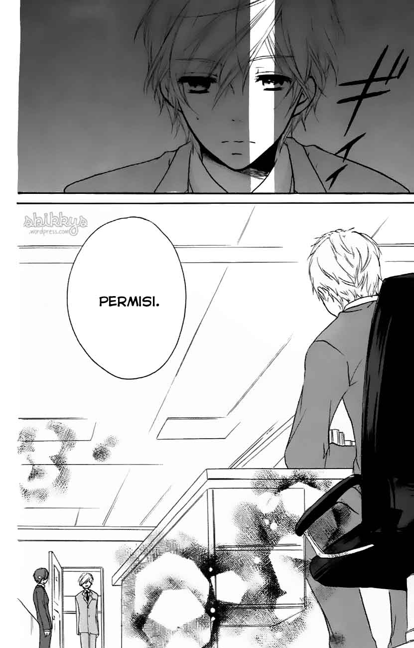 Sensei ni, Ageru. Chapter 7 – halaman 22