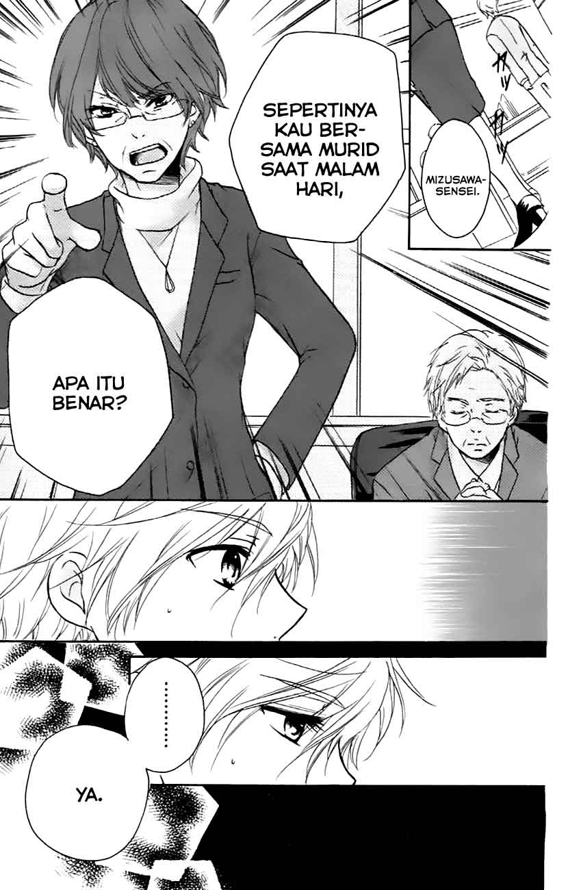 Sensei ni, Ageru. Chapter 7 – halaman 23