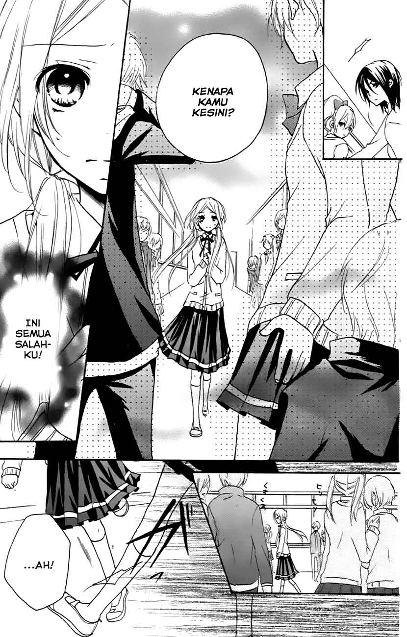 Sensei ni, Ageru. Chapter 7 – halaman 25