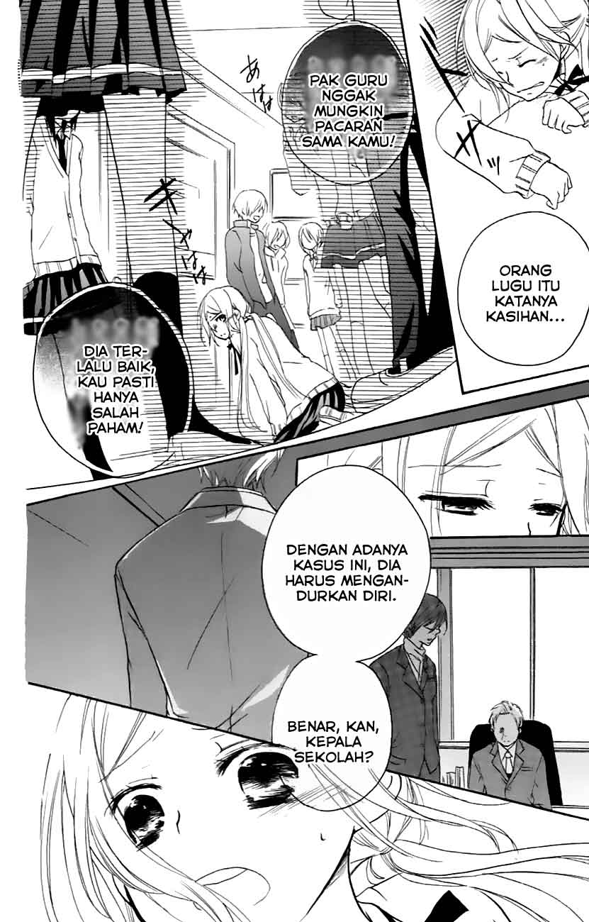 Sensei ni, Ageru. Chapter 7 – halaman 26