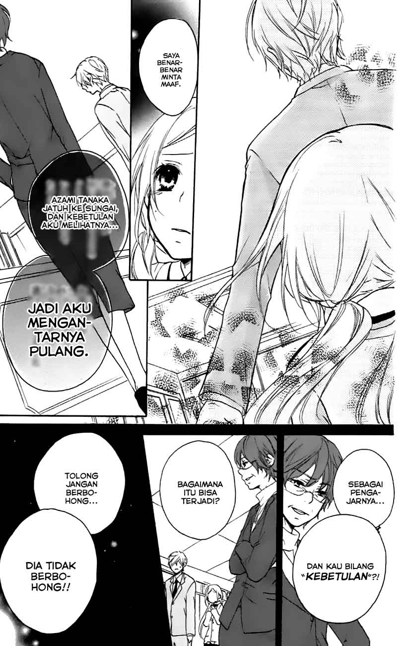 Sensei ni, Ageru. Chapter 7 – halaman 29