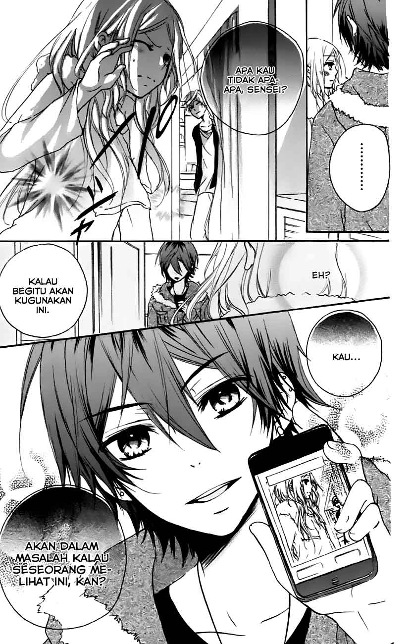 Sensei ni, Ageru. Chapter 7 – halaman 3