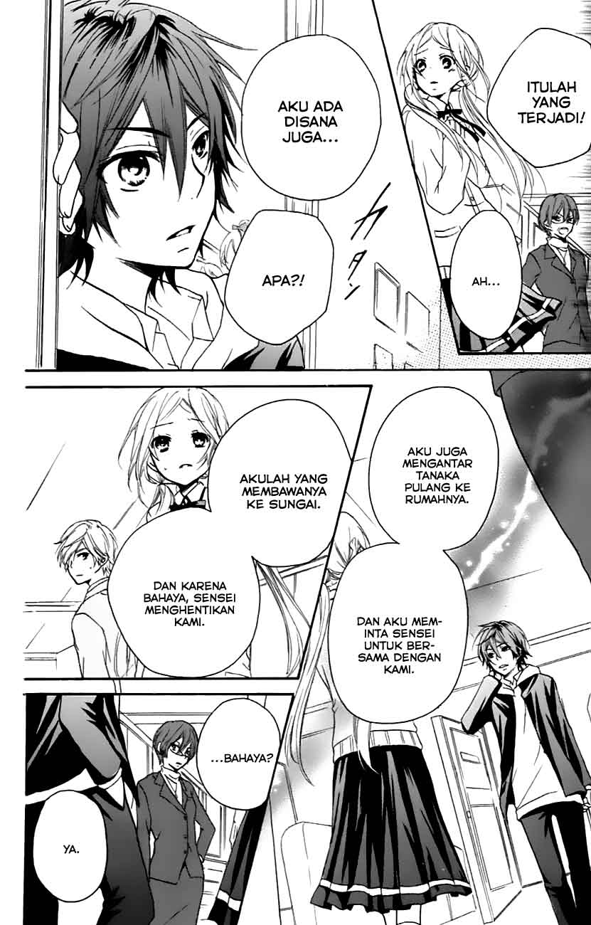 Sensei ni, Ageru. Chapter 7 – halaman 30