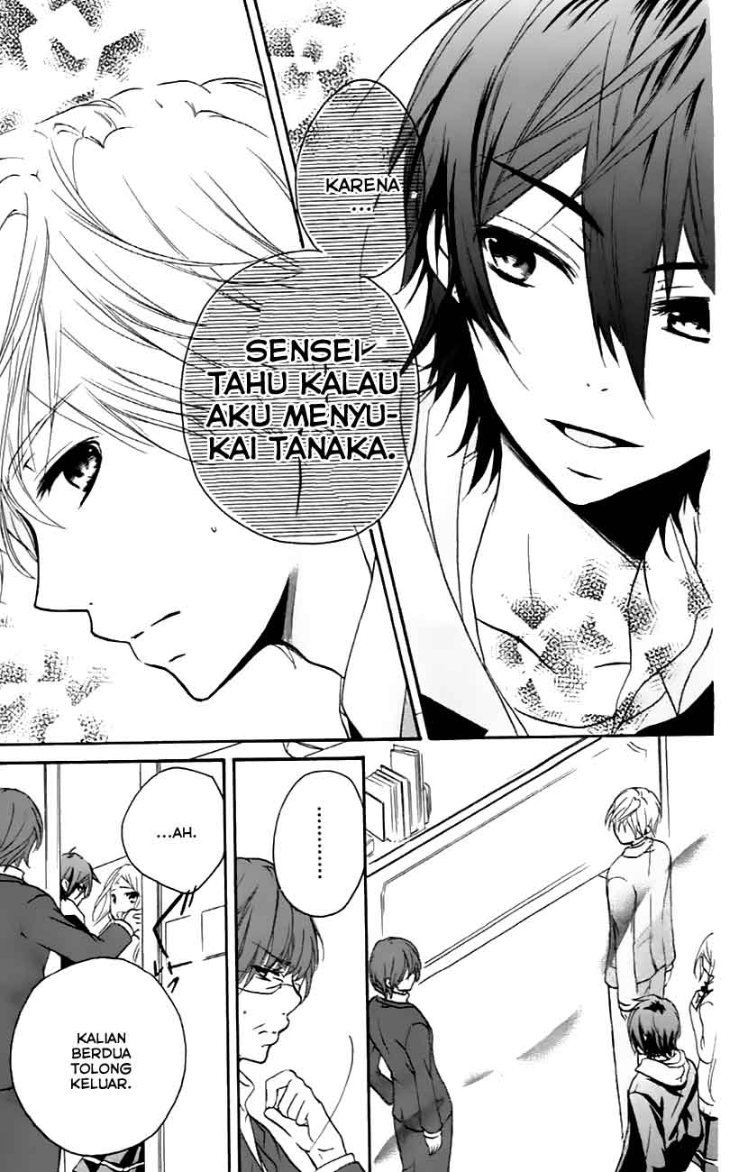 Sensei ni, Ageru. Chapter 7 – halaman 31