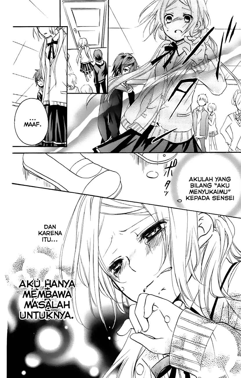 Sensei ni, Ageru. Chapter 7 – halaman 32