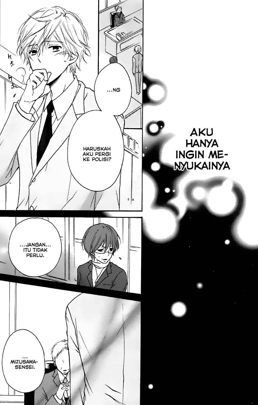 Sensei ni, Ageru. Chapter 7 – halaman 33