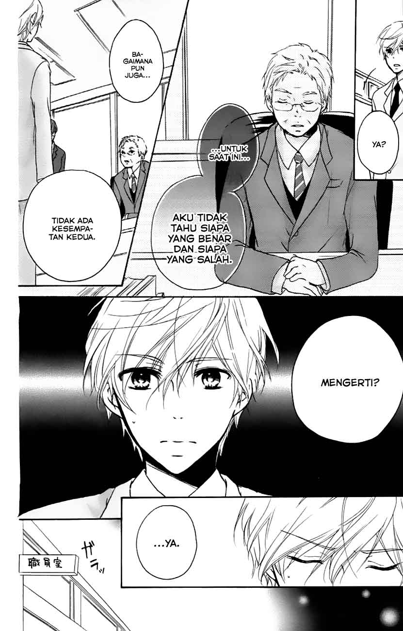 Sensei ni, Ageru. Chapter 7 – halaman 34