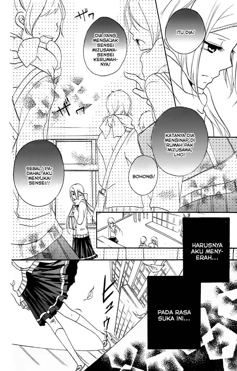 Sensei ni, Ageru. Chapter 7 – halaman 36