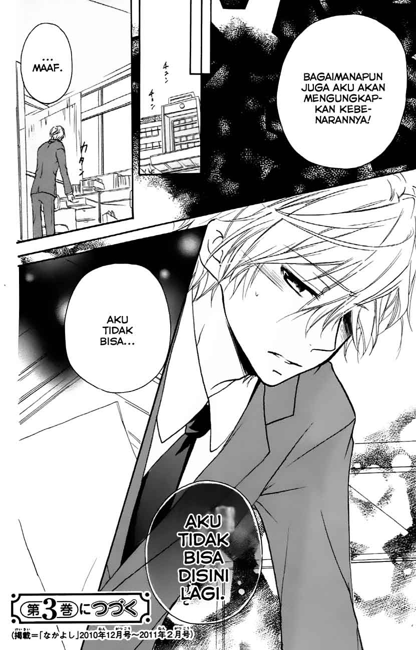 Sensei ni, Ageru. Chapter 7 – halaman 38