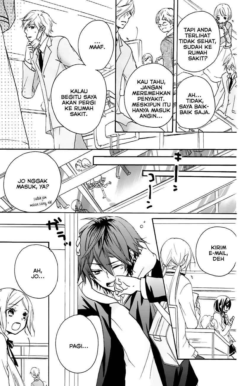 Sensei ni, Ageru. Chapter 7 – halaman 7