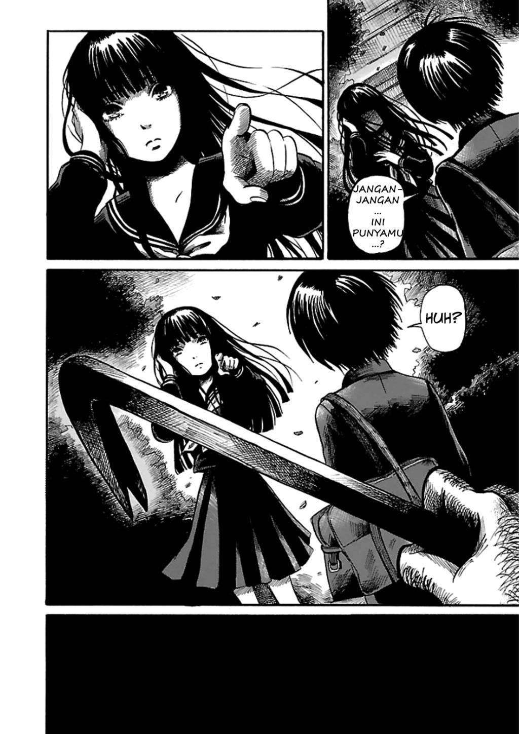 Shibito no Koe wo Kiku ga Yoi Chapter 1 – halaman 12
