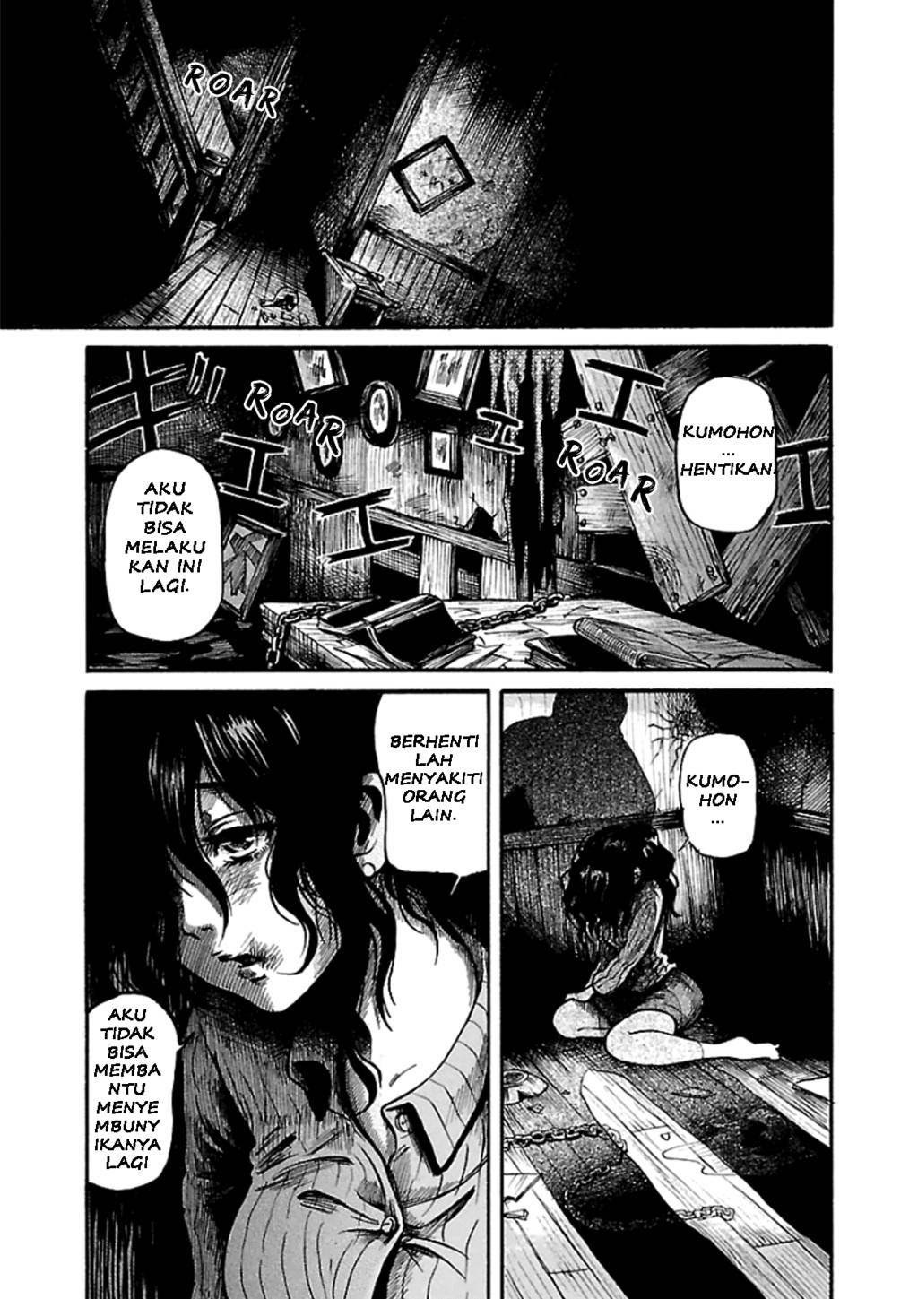 Shibito no Koe wo Kiku ga Yoi Chapter 1 – halaman 13