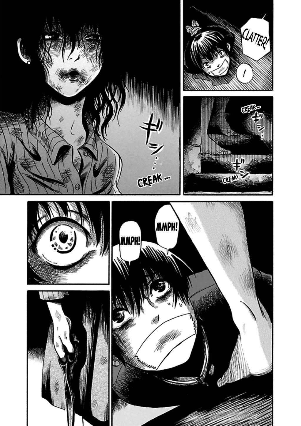 Shibito no Koe wo Kiku ga Yoi Chapter 1 – halaman 17