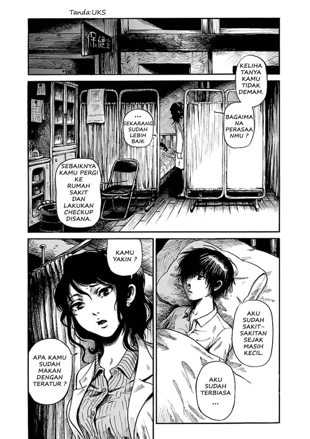 Shibito no Koe wo Kiku ga Yoi Chapter 1 – halaman 2