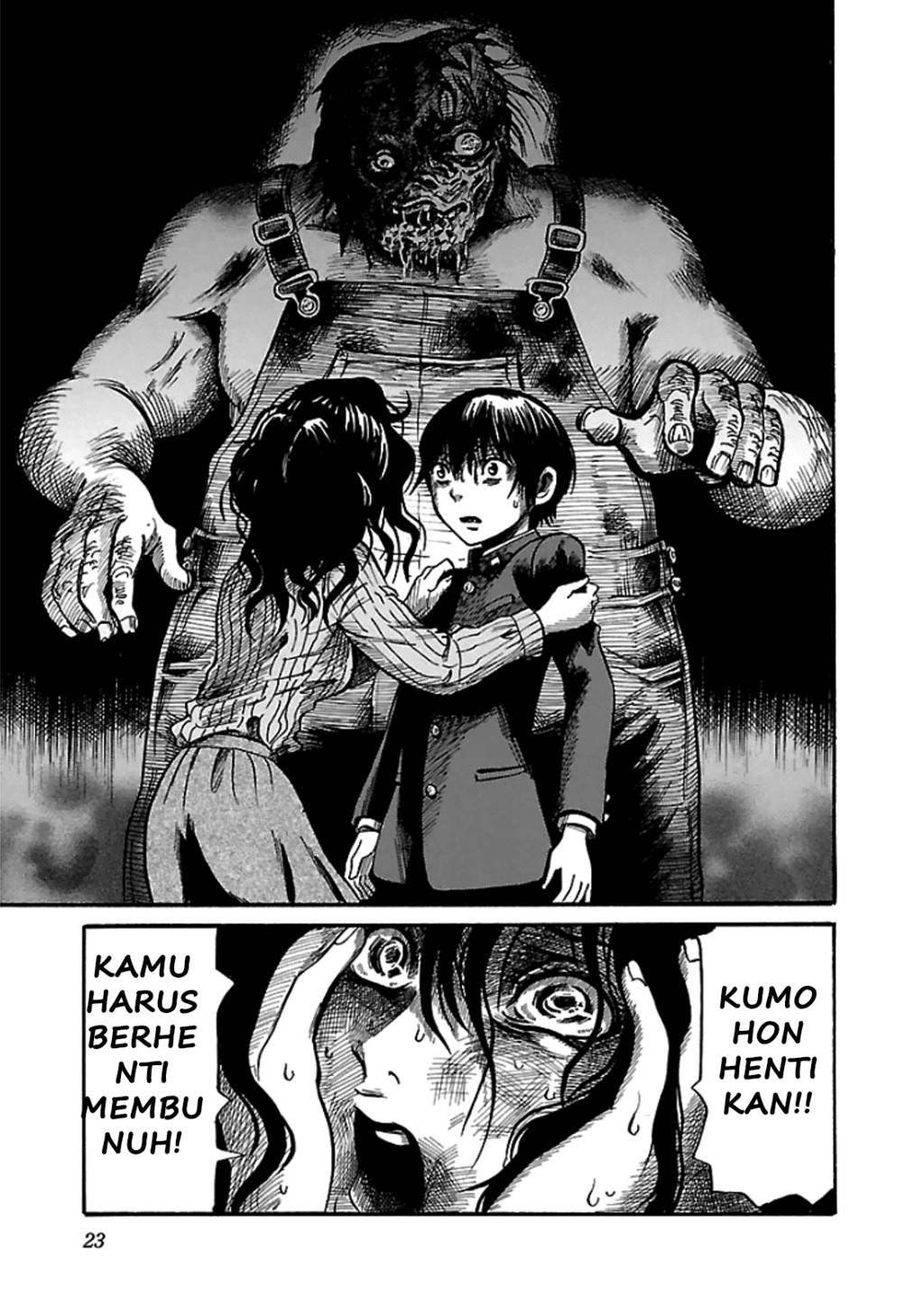 Shibito no Koe wo Kiku ga Yoi Chapter 1 – halaman 21