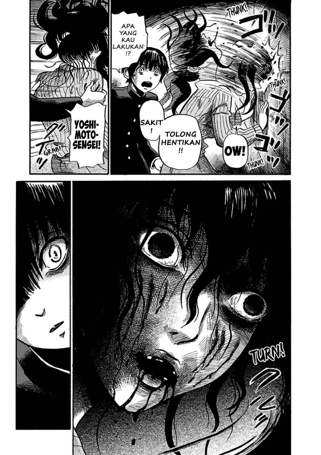 Shibito no Koe wo Kiku ga Yoi Chapter 1 – halaman 23