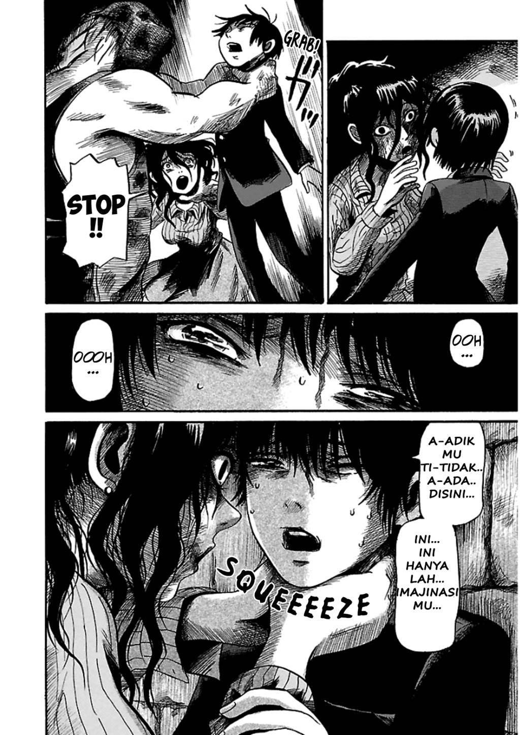 Shibito no Koe wo Kiku ga Yoi Chapter 1 – halaman 24