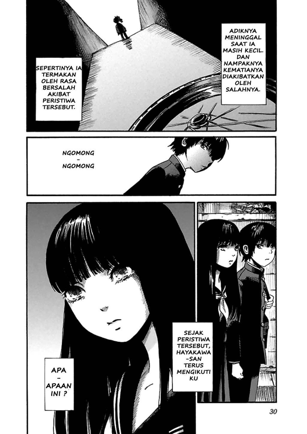 Shibito no Koe wo Kiku ga Yoi Chapter 1 – halaman 28