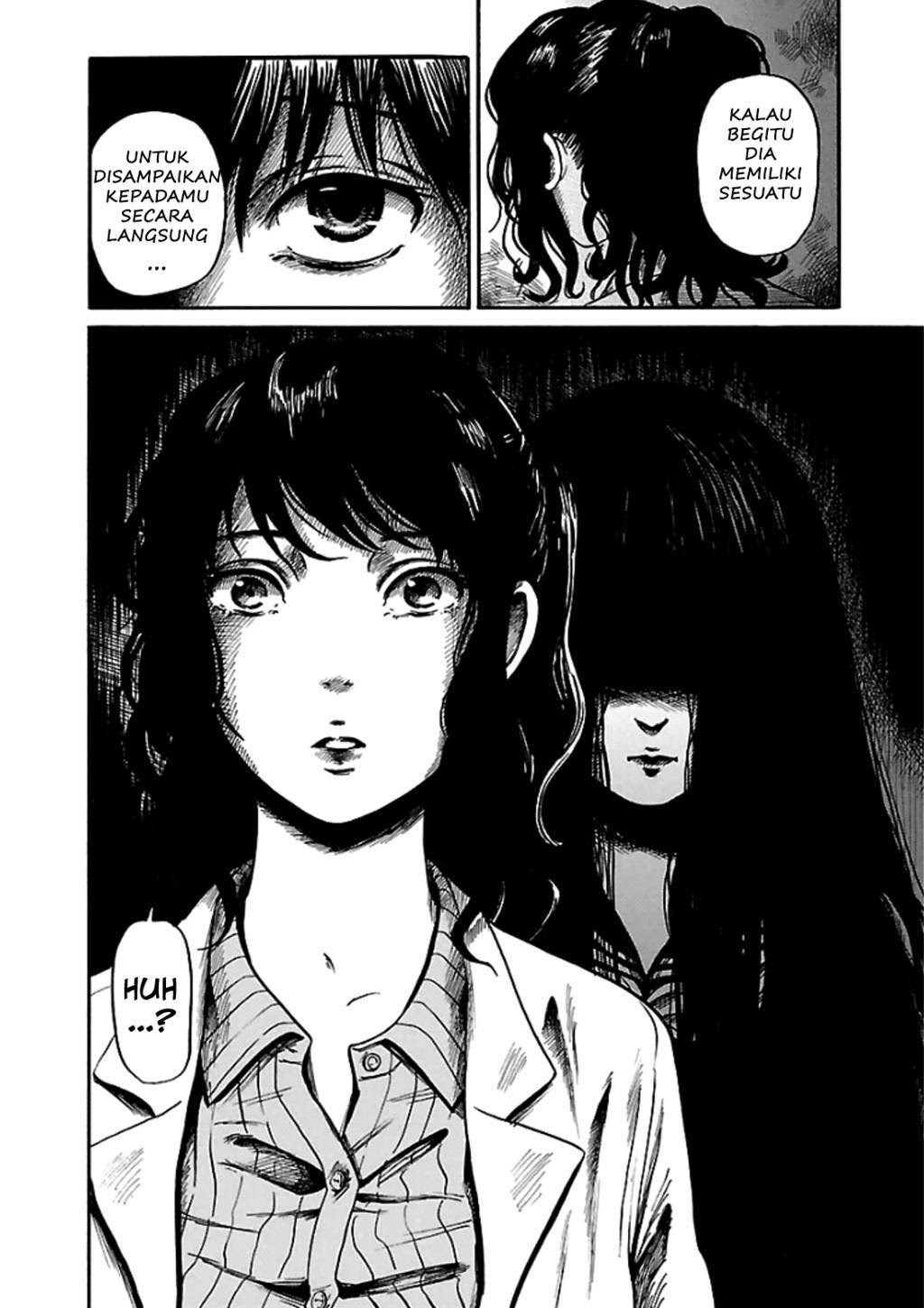 Shibito no Koe wo Kiku ga Yoi Chapter 1 – halaman 4