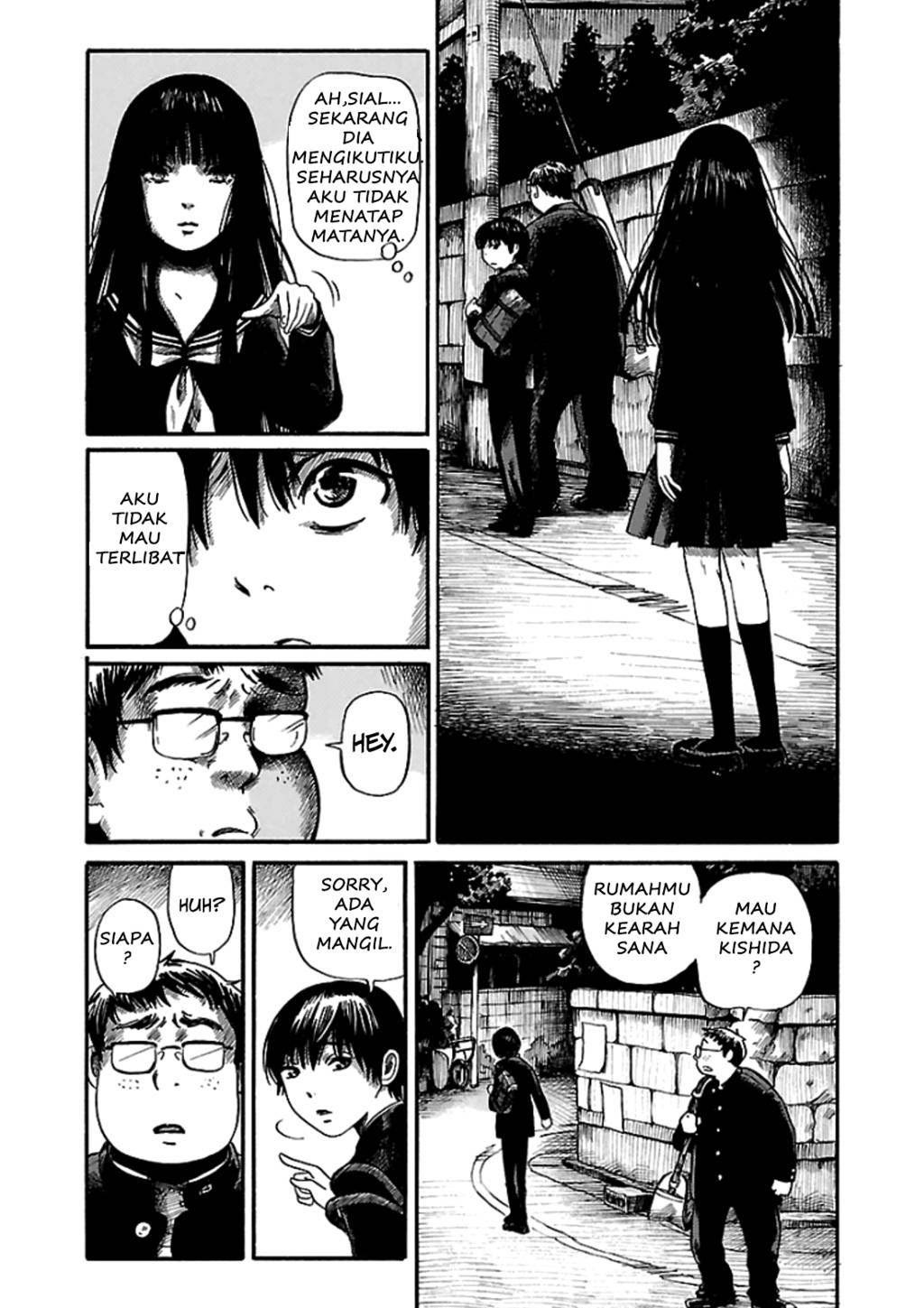 Shibito no Koe wo Kiku ga Yoi Chapter 1 – halaman 7