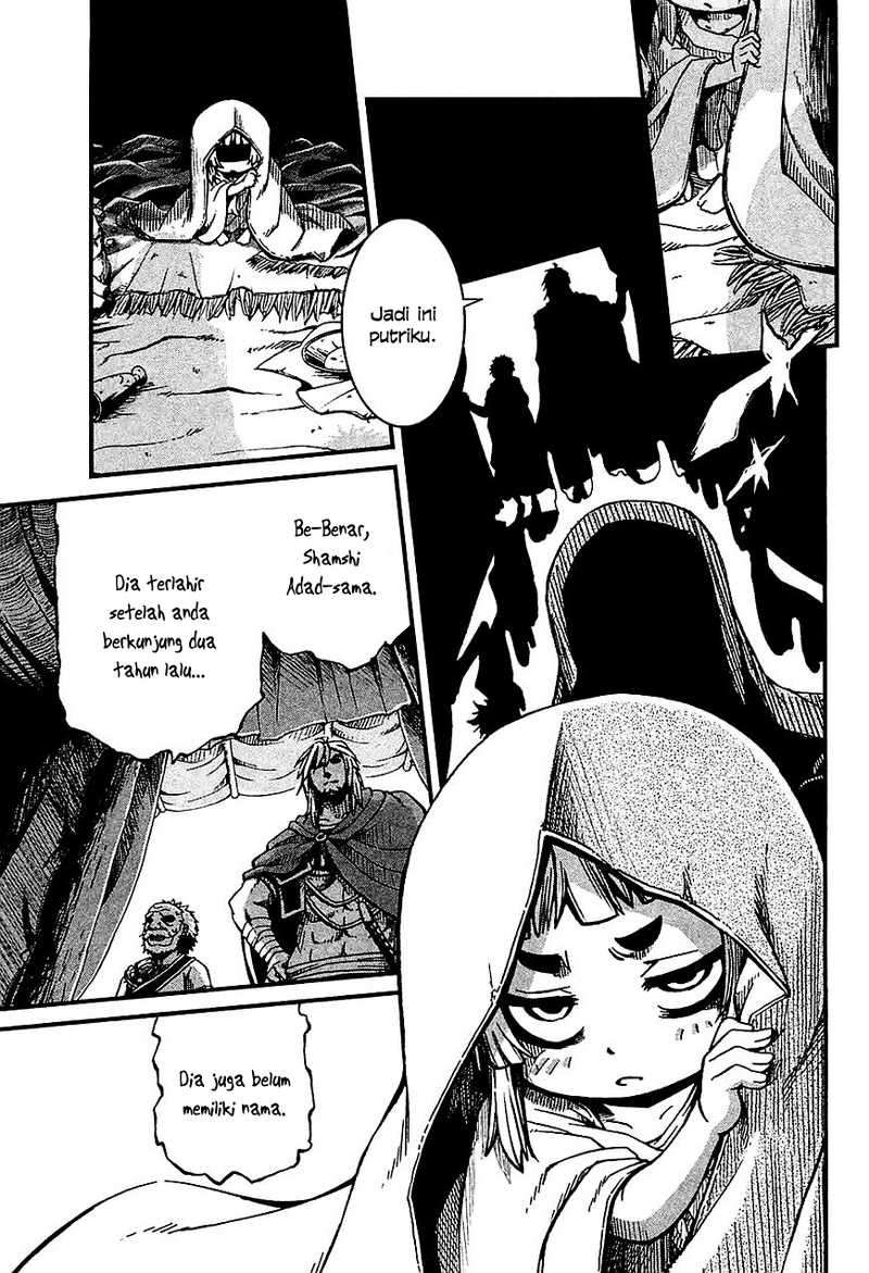 Shihou Sekai no Ou Chapter 20 – halaman 10