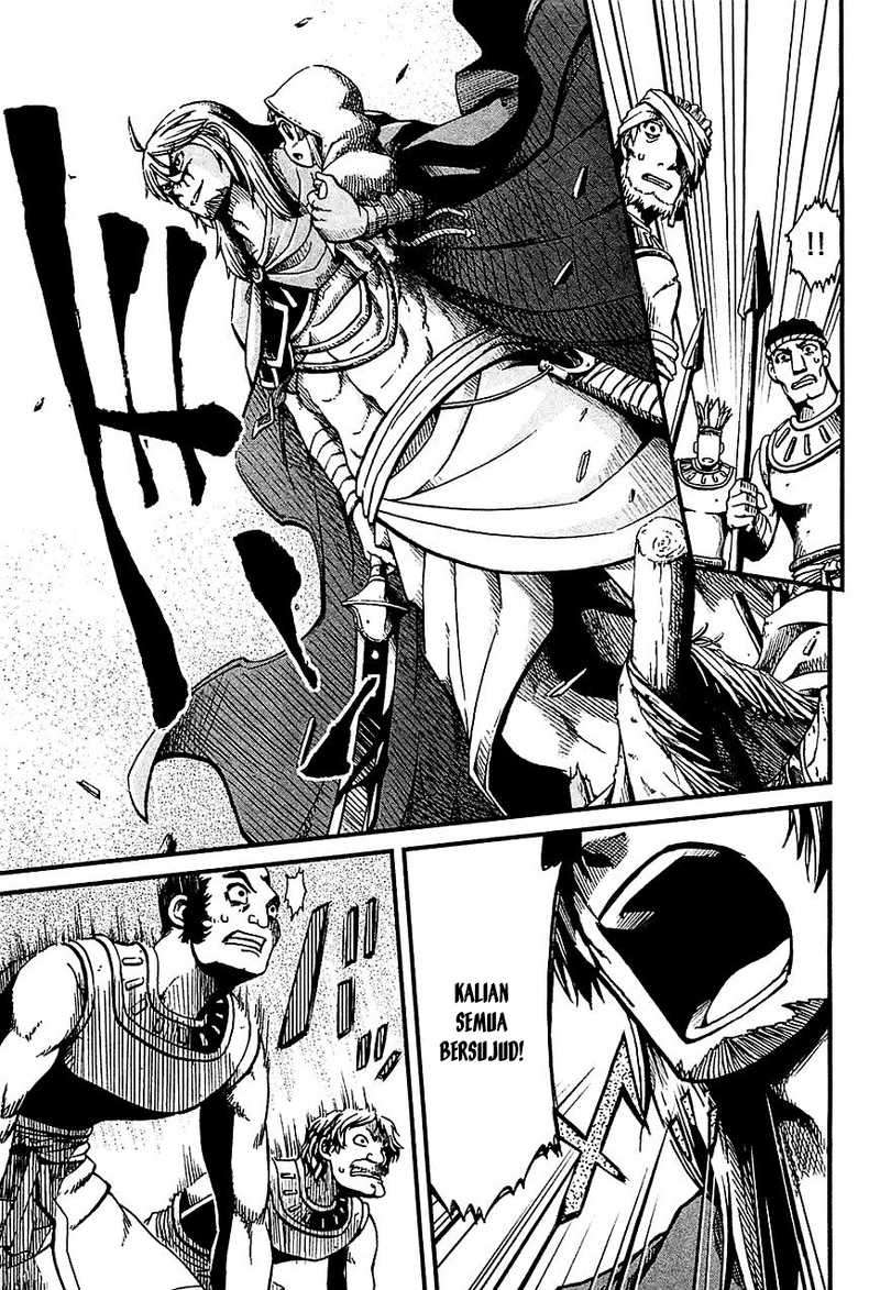Shihou Sekai no Ou Chapter 20 – halaman 16