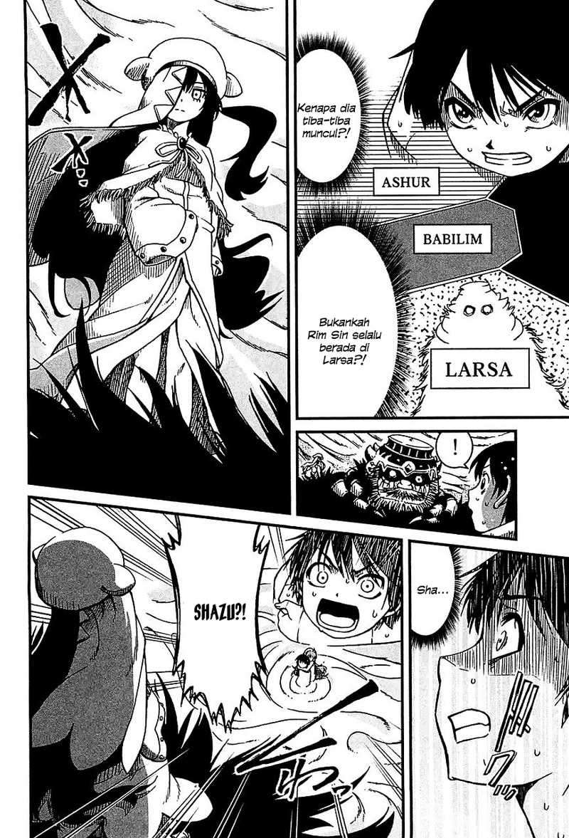 Shihou Sekai no Ou Chapter 20 – halaman 26