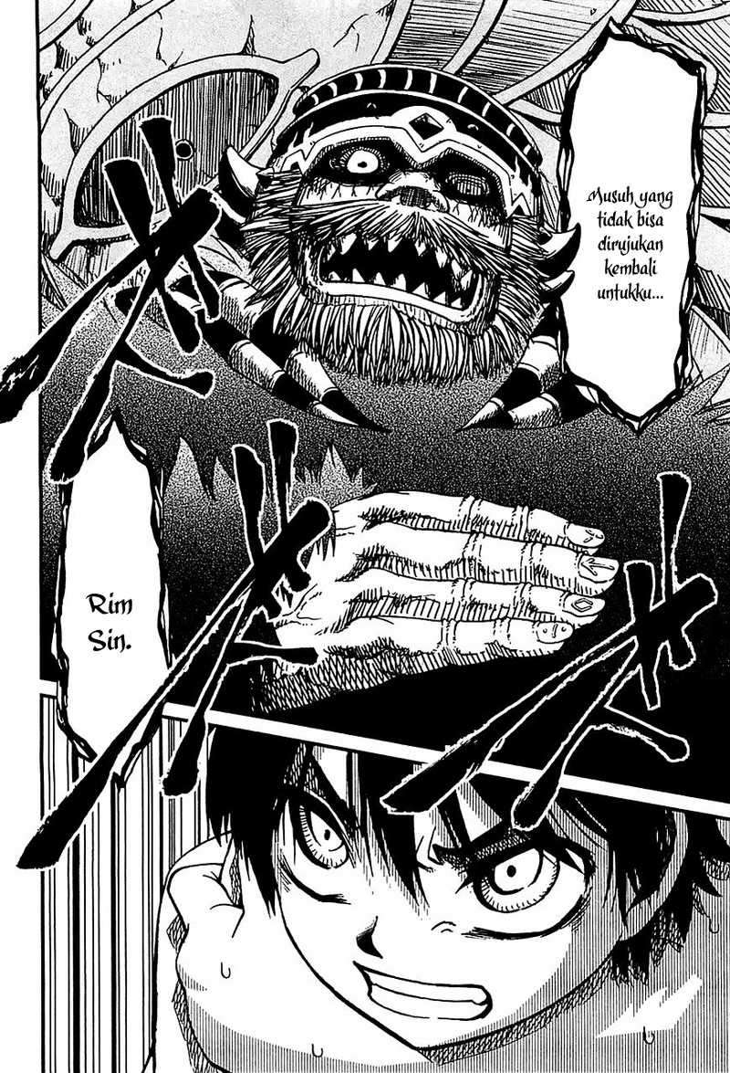 Shihou Sekai no Ou Chapter 20 – halaman 32