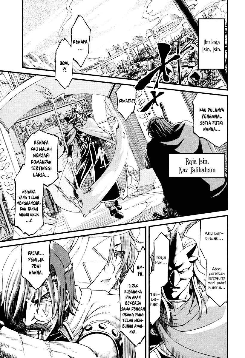 Shihou Sekai no Ou Chapter 25 – halaman 1