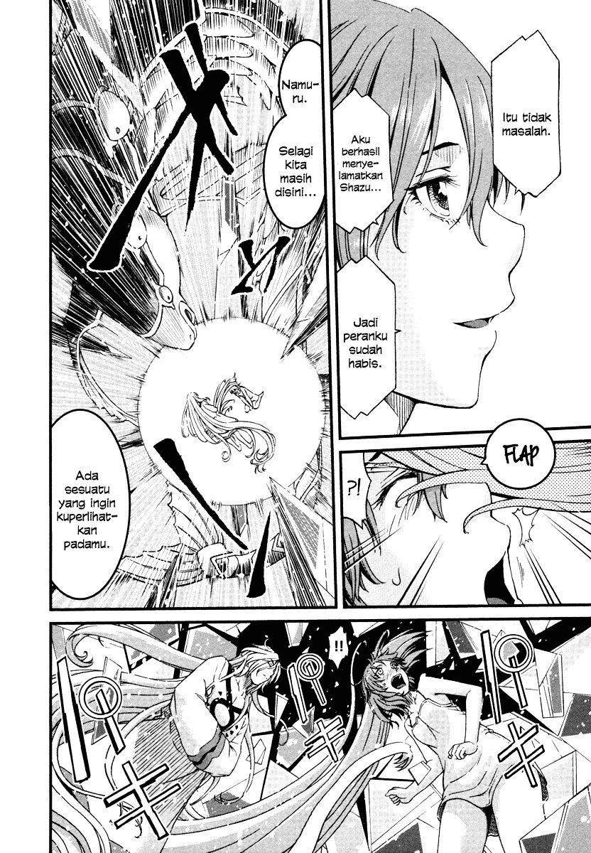 Shihou Sekai no Ou Chapter 25 – halaman 12