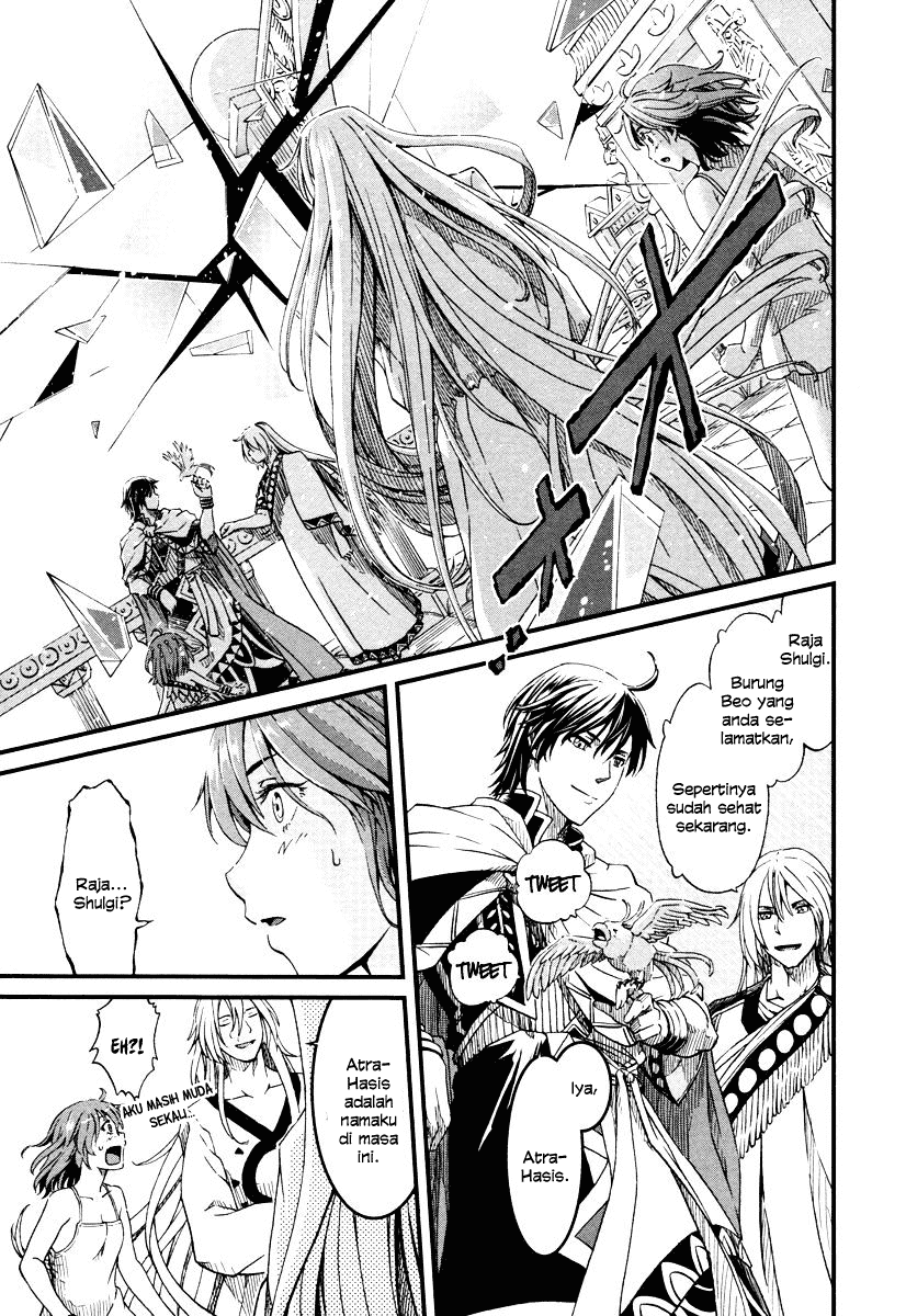 Shihou Sekai no Ou Chapter 25 – halaman 13
