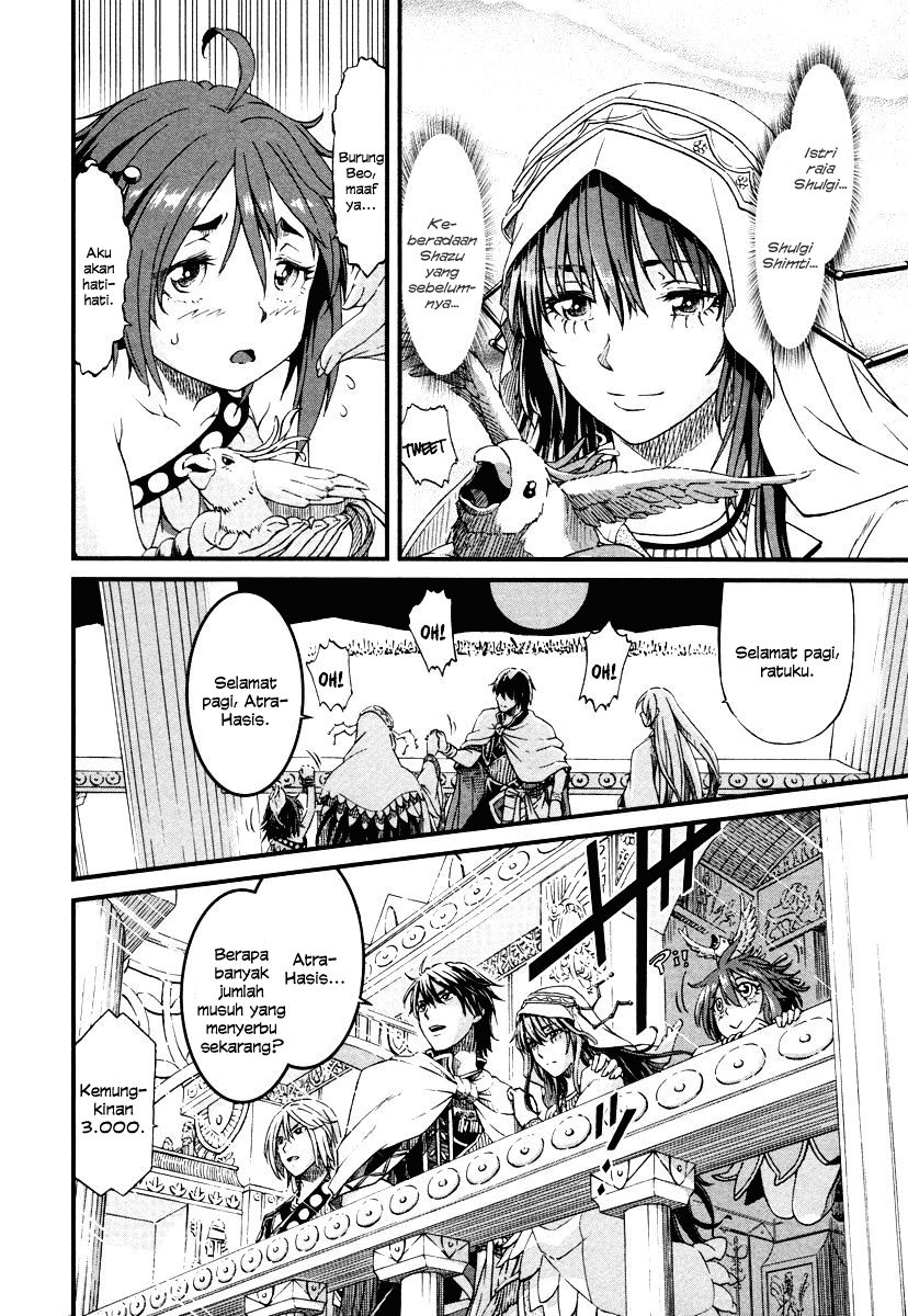 Shihou Sekai no Ou Chapter 25 – halaman 16