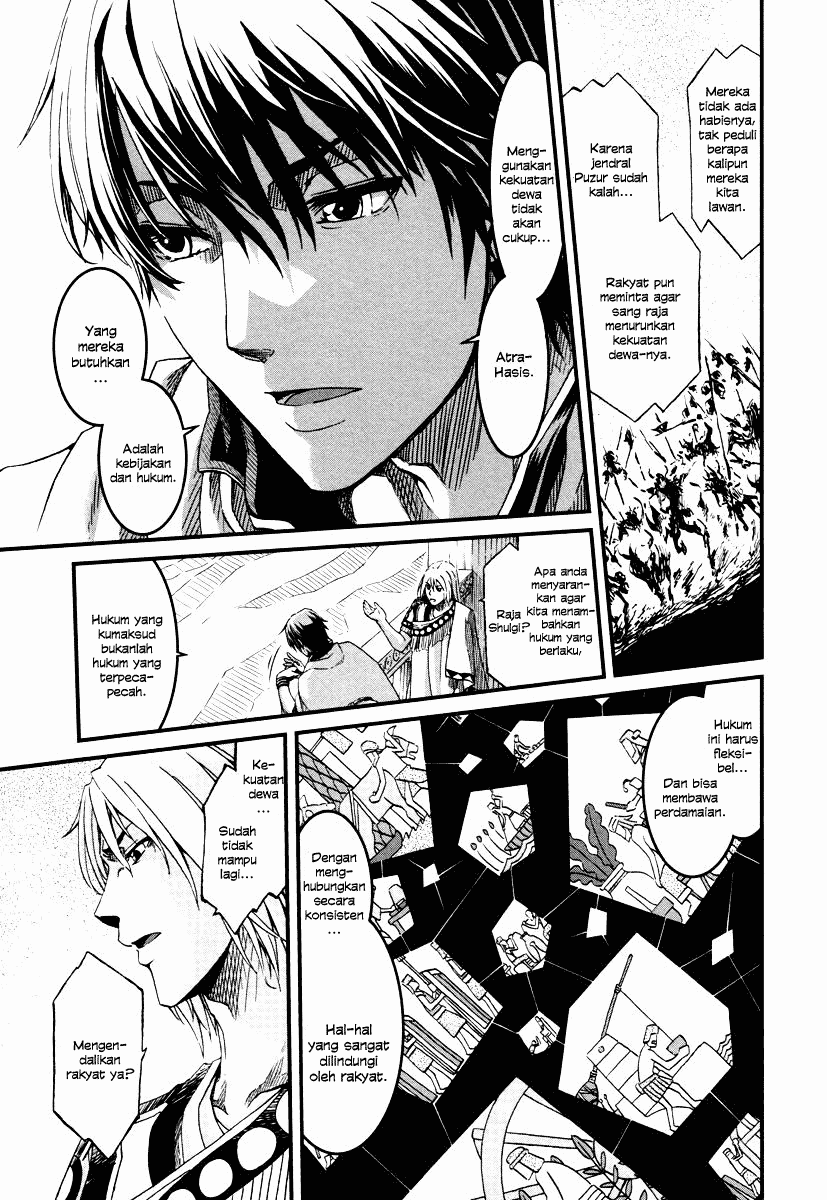Shihou Sekai no Ou Chapter 25 – halaman 17