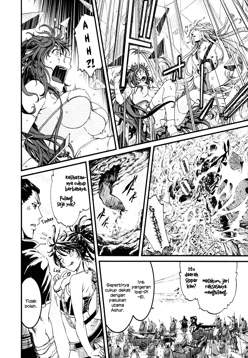 Shihou Sekai no Ou Chapter 25 – halaman 26