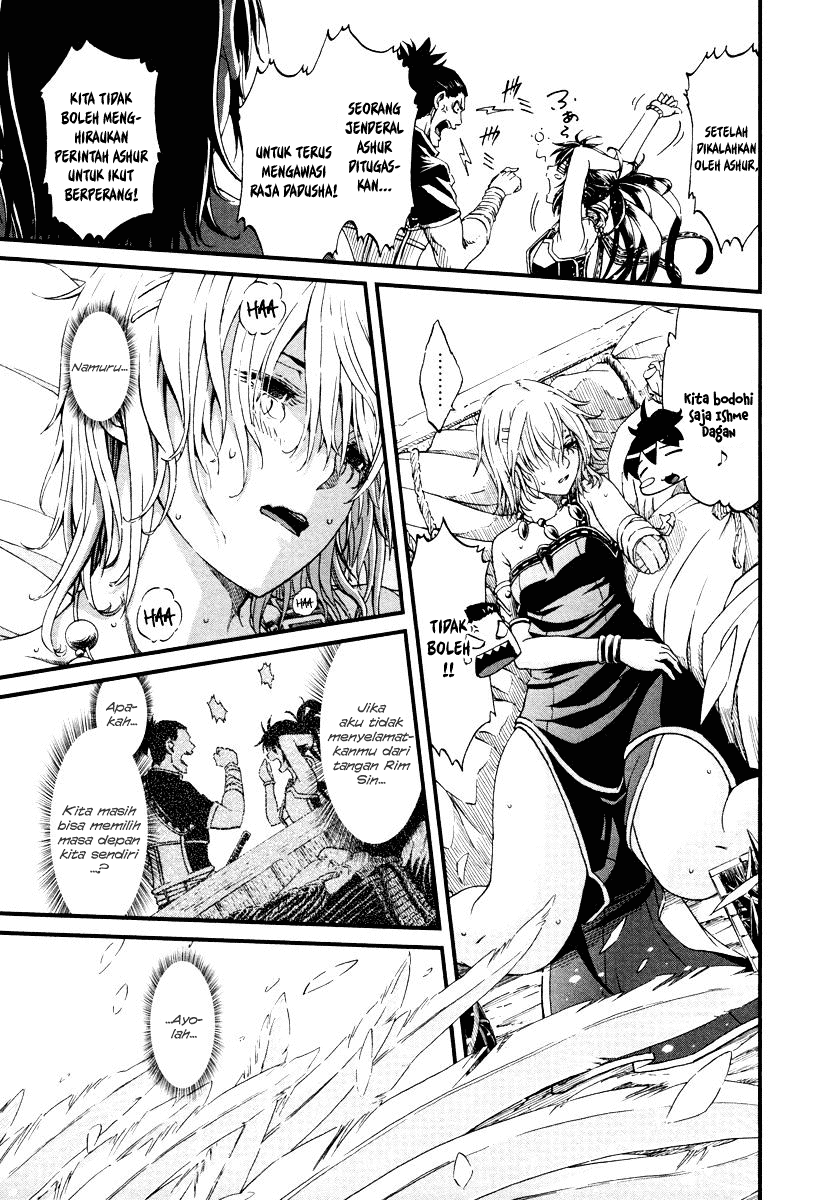 Shihou Sekai no Ou Chapter 25 – halaman 27