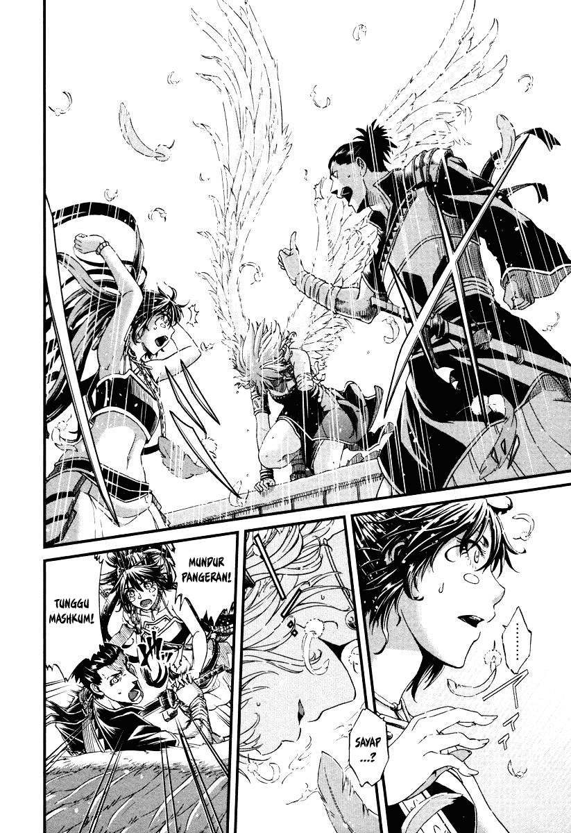 Shihou Sekai no Ou Chapter 25 – halaman 28