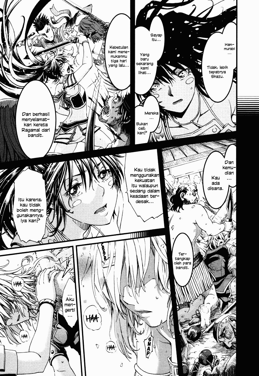 Shihou Sekai no Ou Chapter 25 – halaman 29