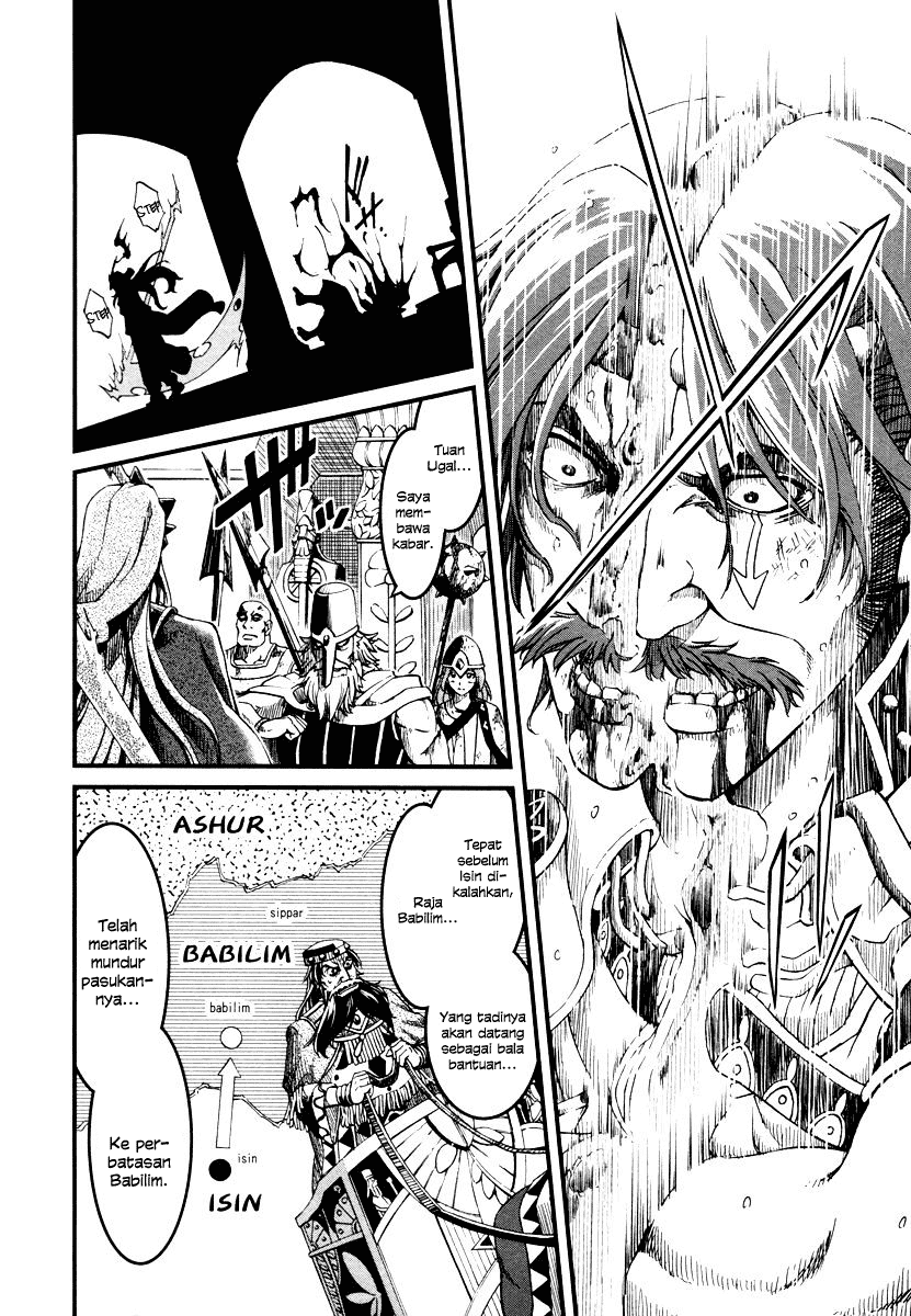Shihou Sekai no Ou Chapter 25 – halaman 3