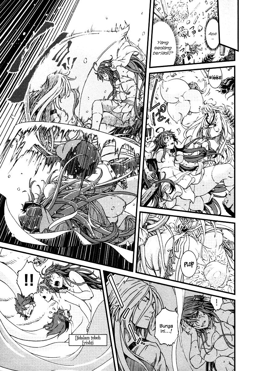 Shihou Sekai no Ou Chapter 25 – halaman 31