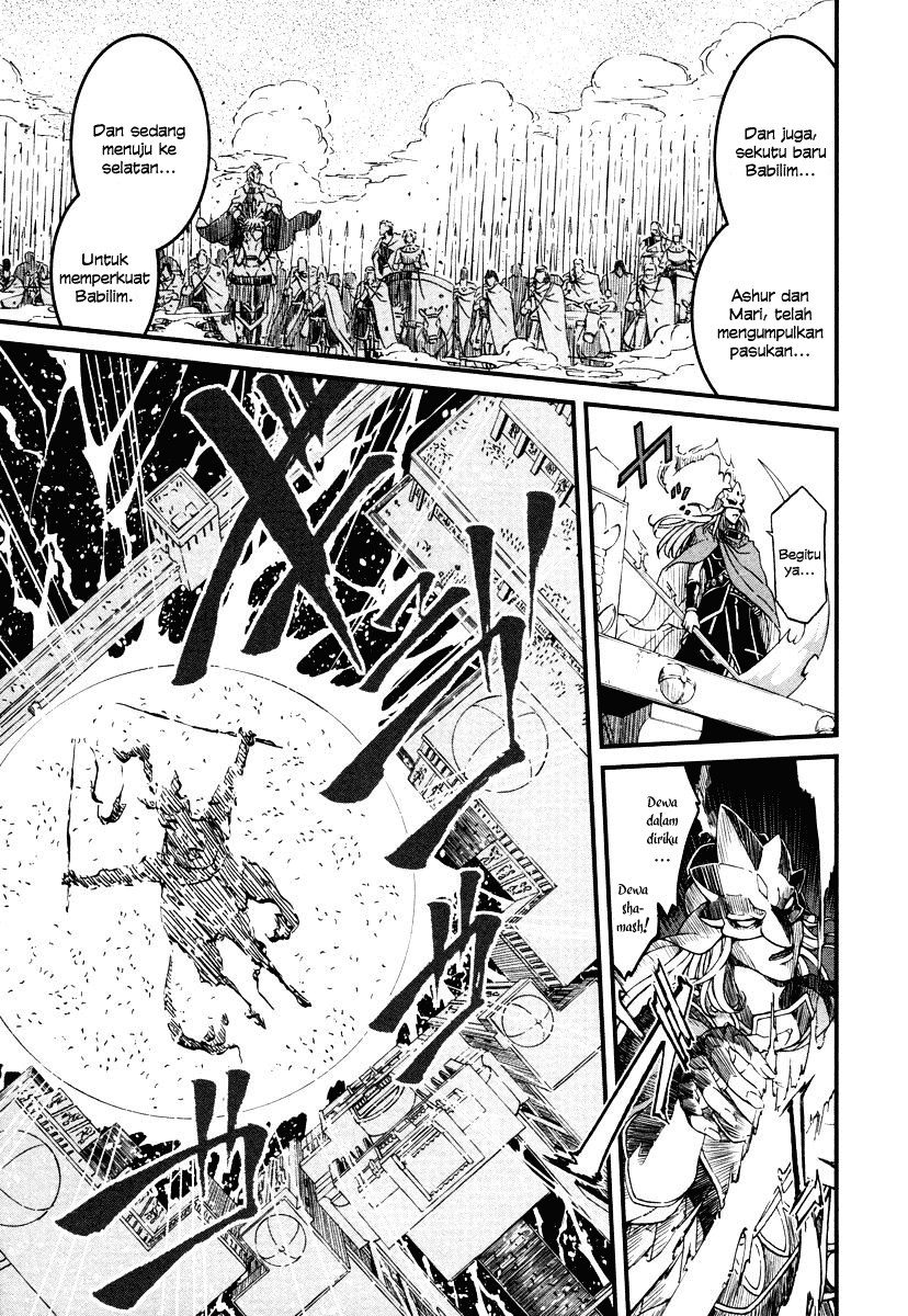 Shihou Sekai no Ou Chapter 25 – halaman 4