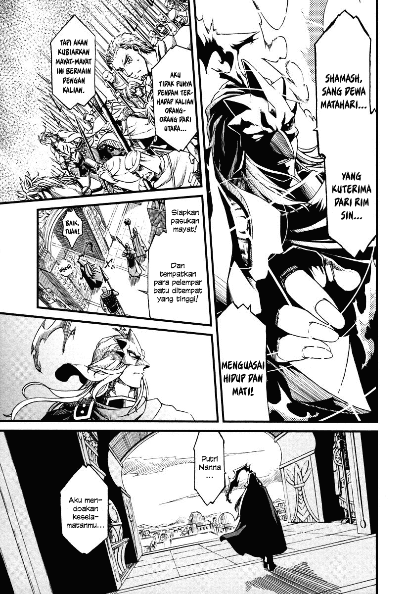 Shihou Sekai no Ou Chapter 25 – halaman 6