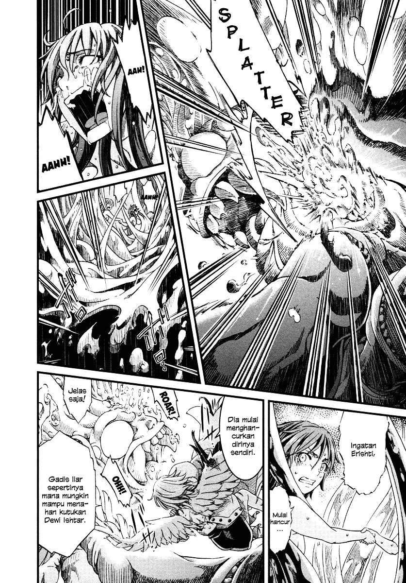 Shihou Sekai no Ou Chapter 27 – halaman 14