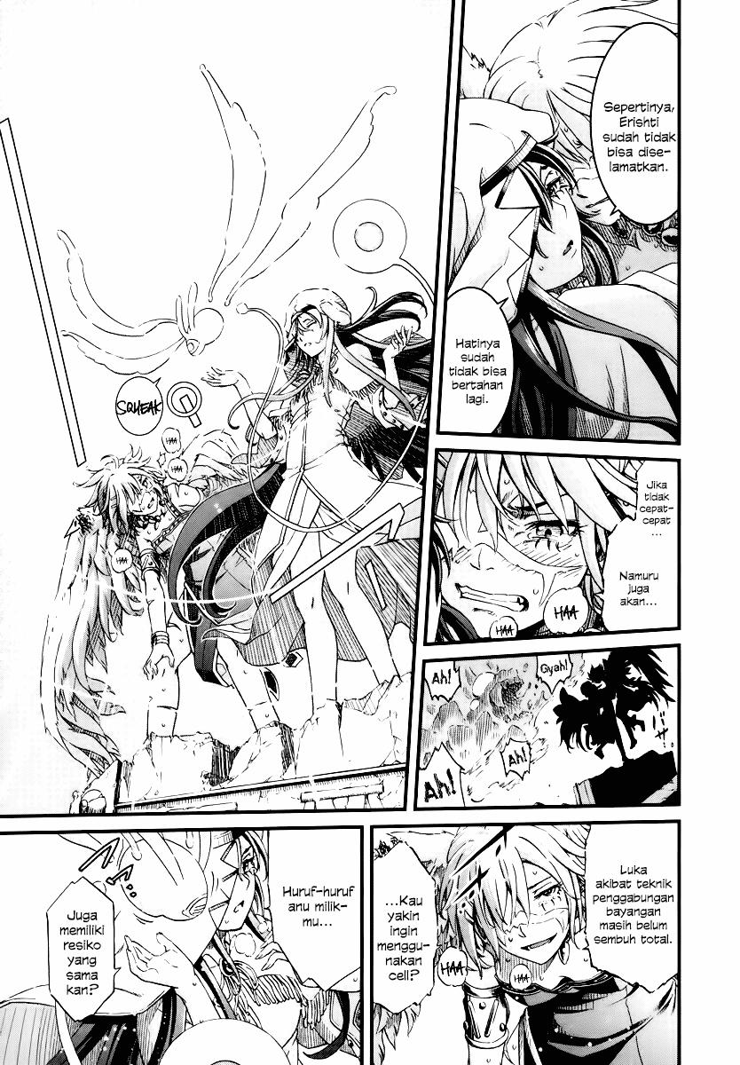 Shihou Sekai no Ou Chapter 27 – halaman 15