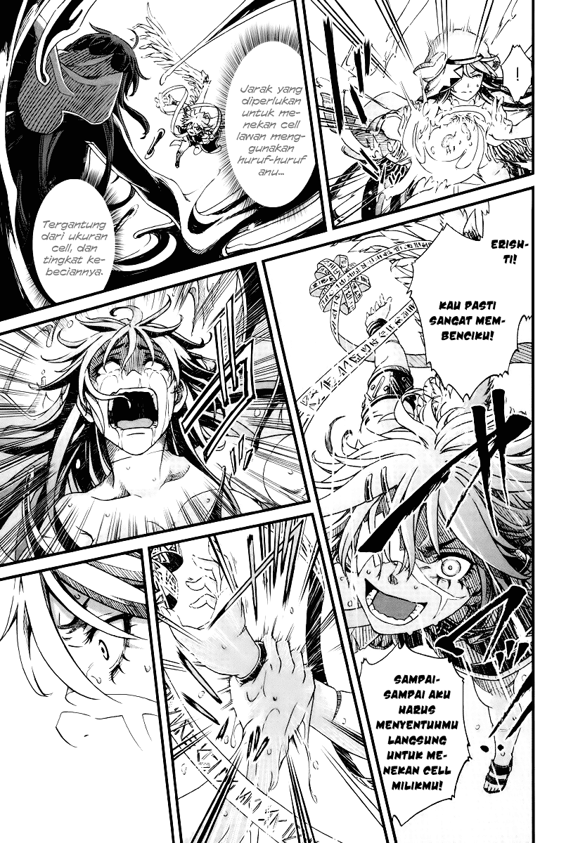 Shihou Sekai no Ou Chapter 27 – halaman 18