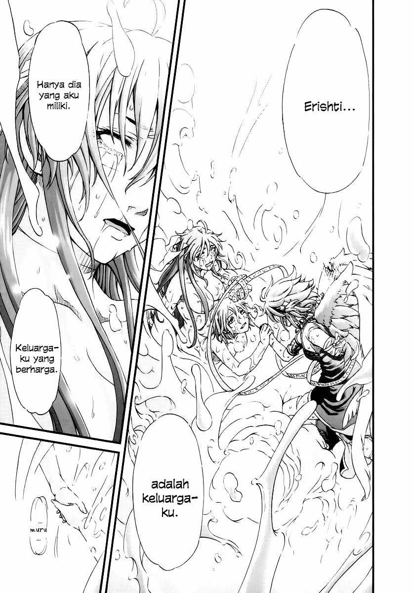 Shihou Sekai no Ou Chapter 27 – halaman 19