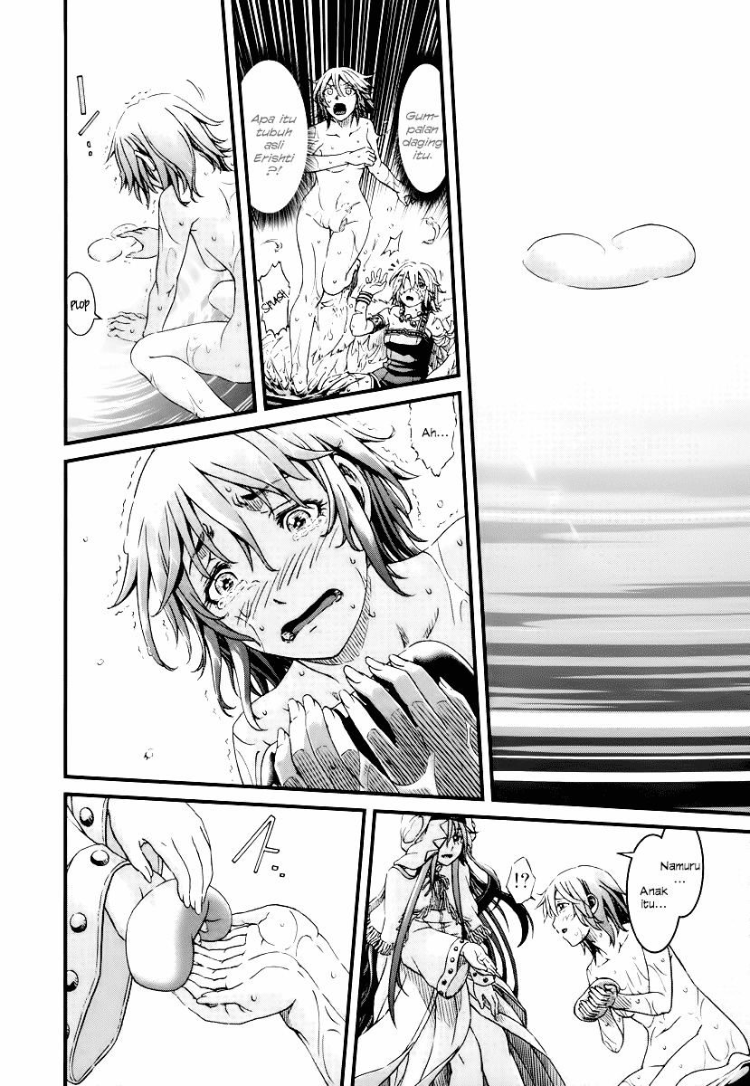 Shihou Sekai no Ou Chapter 27 – halaman 23