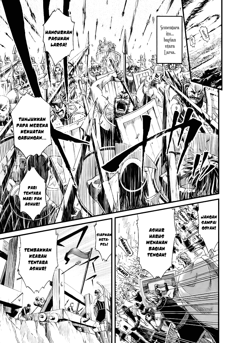 Shihou Sekai no Ou Chapter 27 – halaman 26