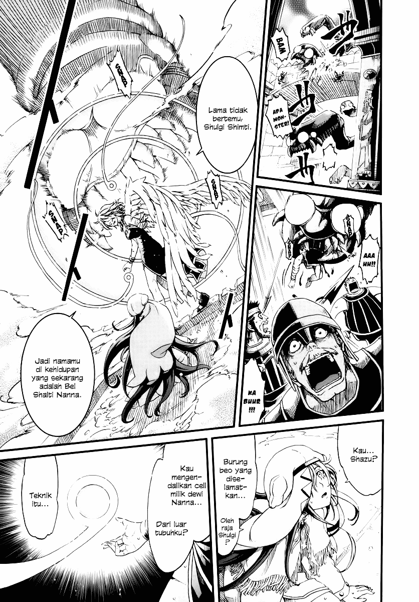 Shihou Sekai no Ou Chapter 27 – halaman 3