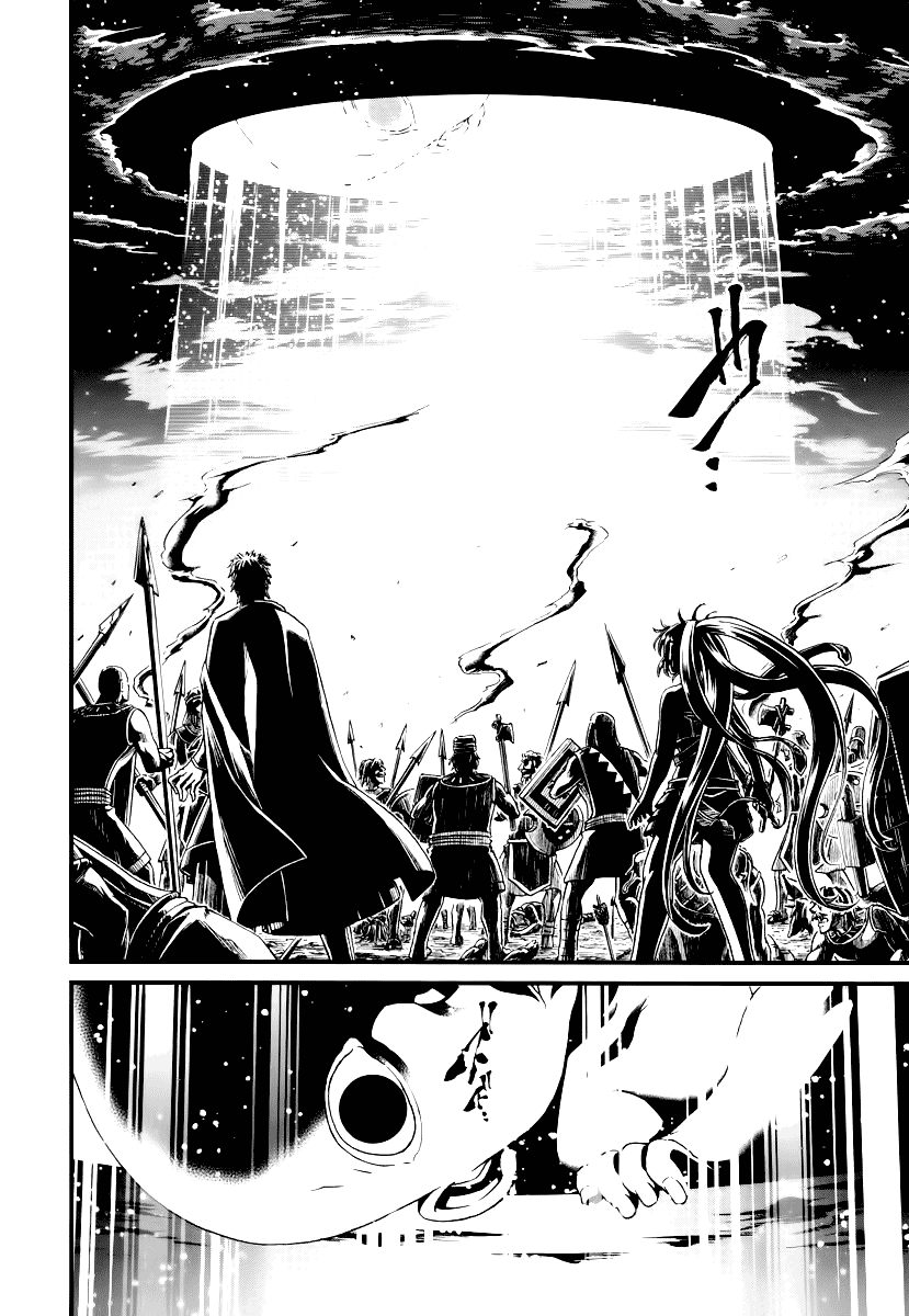 Shihou Sekai no Ou Chapter 27 – halaman 31