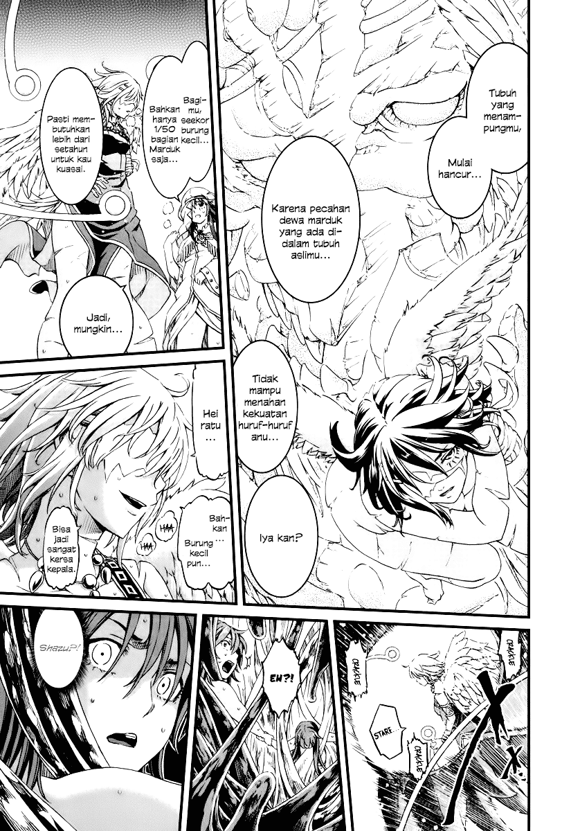 Shihou Sekai no Ou Chapter 27 – halaman 5